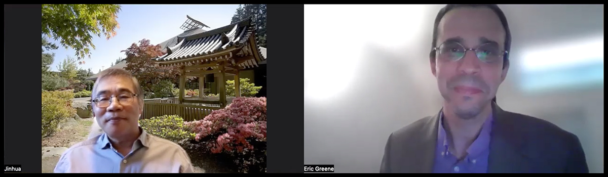 陈金华教授（左）、葛利尹（Eric Greene）教授（右）