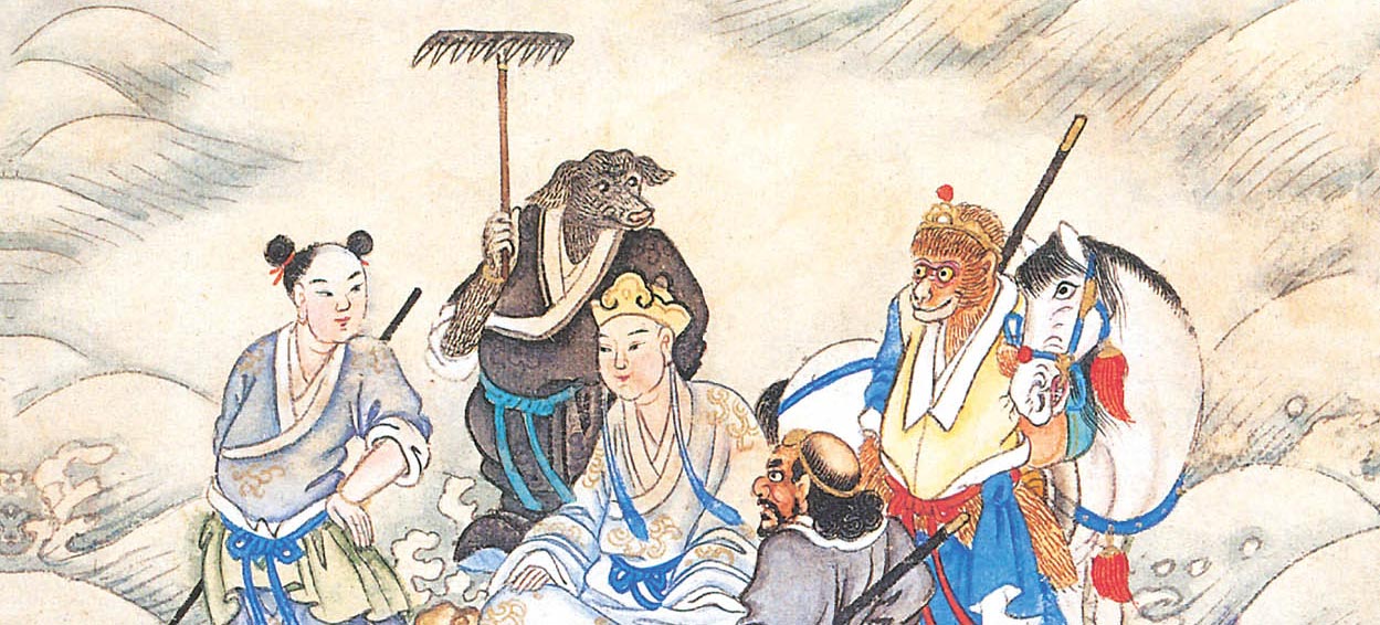 奇書6冊　済公活佛　『地獄遊記』『天堂遊記』『真理真傳』他　少林寺　道教 真理與善我-佛道教– 地獄遊記